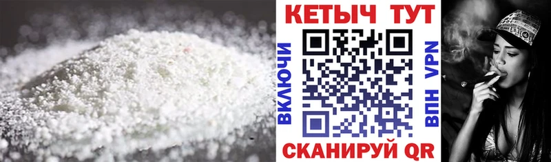 купить наркотики сайты  Галич  КЕТАМИН VHQ 