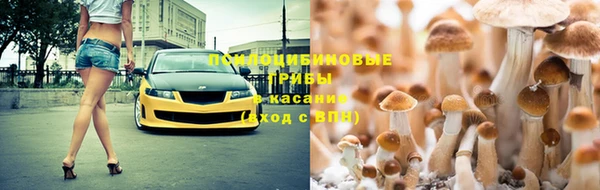 дистиллят марихуана Балабаново