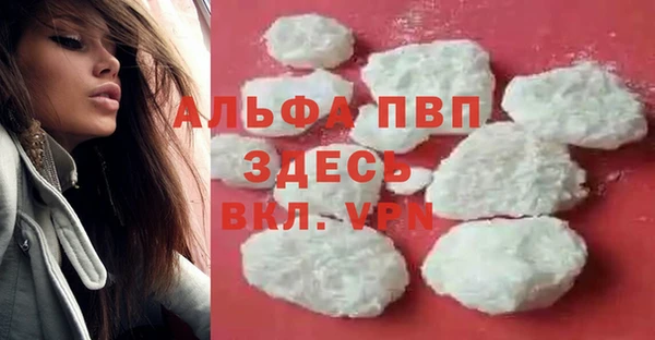 наркотики Заводоуковск