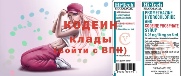 дистиллят марихуана Балабаново