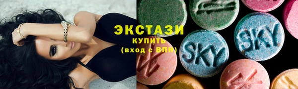 каннабис Дмитровск