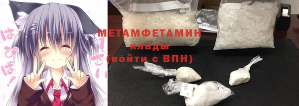 дистиллят марихуана Балабаново
