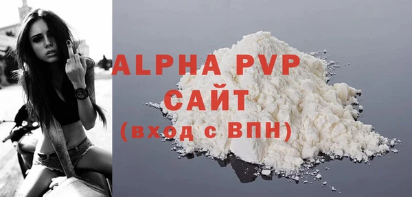 экстази Баксан