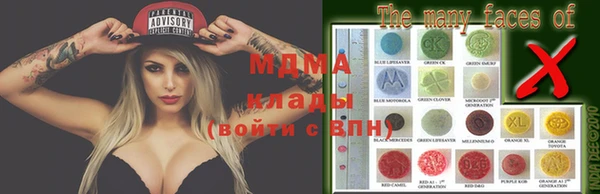 кокаин перу Балахна