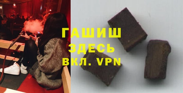 кокаин перу Балахна