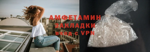 амф Киренск