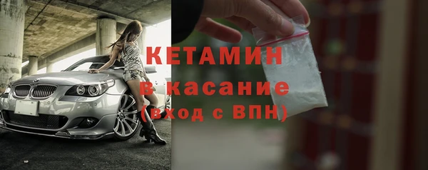 кокаин перу Балахна