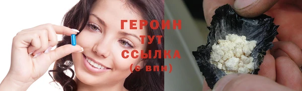 кокаин перу Балахна
