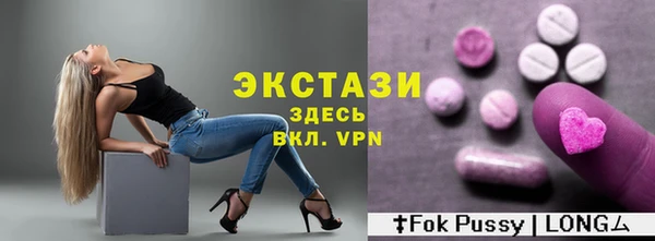 дистиллят марихуана Балабаново