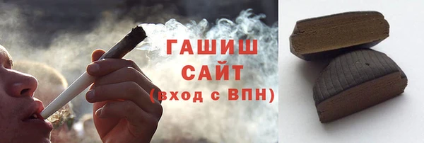 экстази Баксан