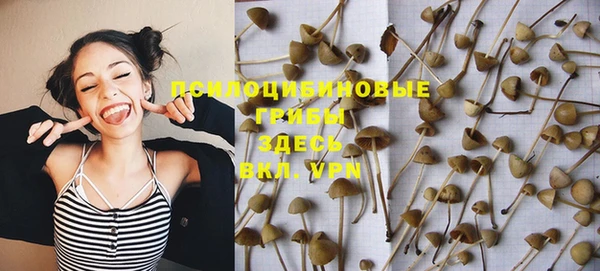 кокаин перу Балахна