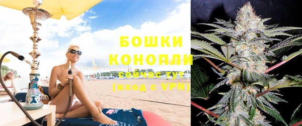 гашиш Заволжье