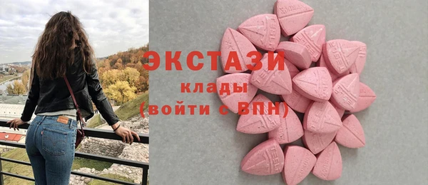 дистиллят марихуана Балабаново
