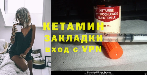 экстази Баксан