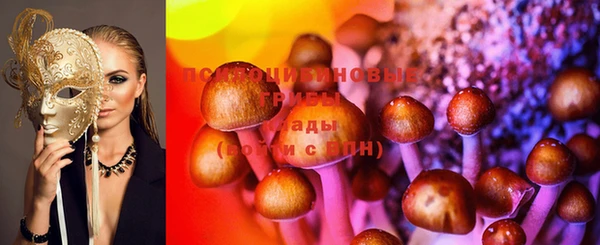кокаин перу Балахна
