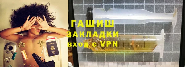 экстази Баксан