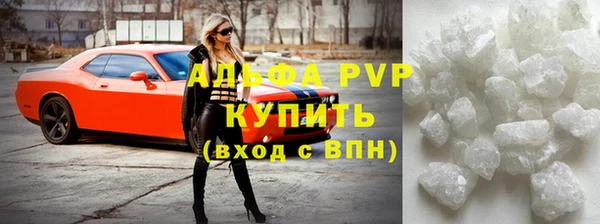 экстази Баксан