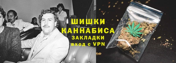 экстази Баксан