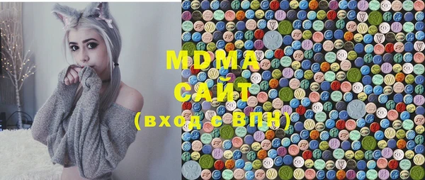 экстази Баксан