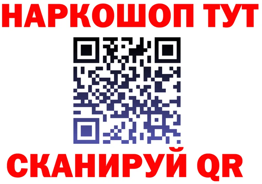 Cocaine VHQ зеркало мориарти блэк спрут Галич