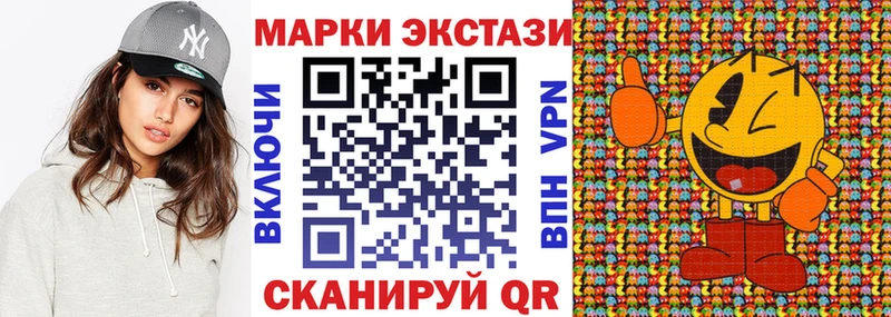 кракен зеркало  Галич  Марки NBOMe 1,8мг 