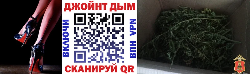 ссылка на мегу онион  Галич  Канабис OG Kush 
